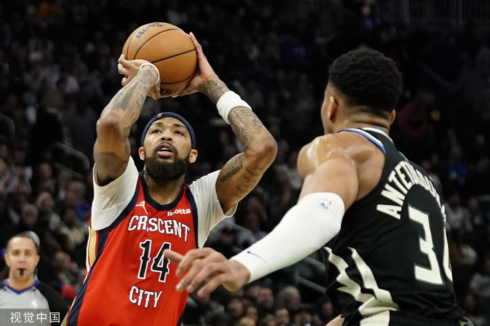 生活重心 生活重心